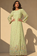 Gulzar de Jade
